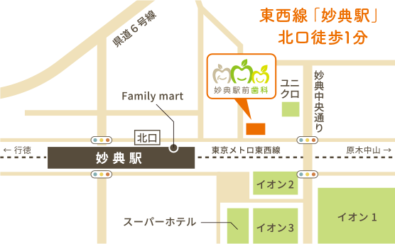 イラストマップ